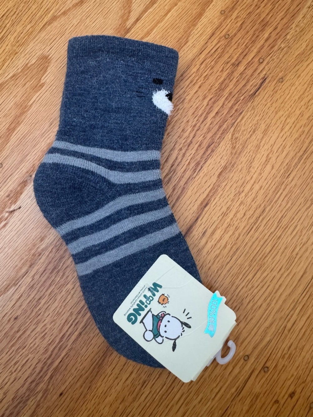 Socks